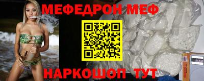 герыч Бугуруслан
