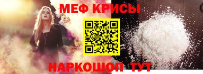 герыч Бугуруслан
