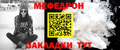 гашик Бузулук