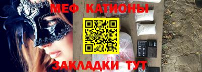 герыч Бугуруслан