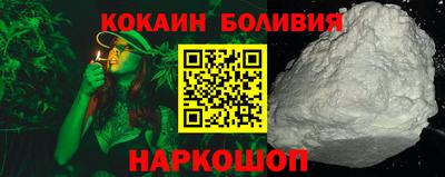 гашик Бузулук