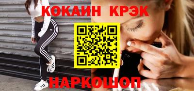 гашик Бузулук