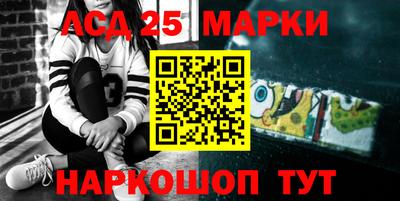 герыч Бугуруслан