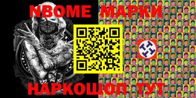 герыч Бугуруслан