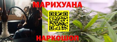 герыч Бугуруслан