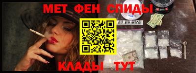 гашик Бузулук