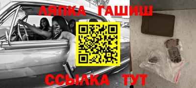 герыч Бугуруслан