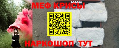 герыч Бугуруслан